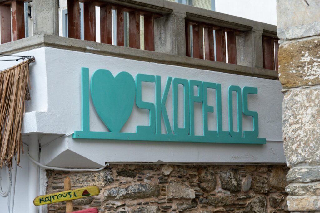 Tag 9: it’s cold in Greece