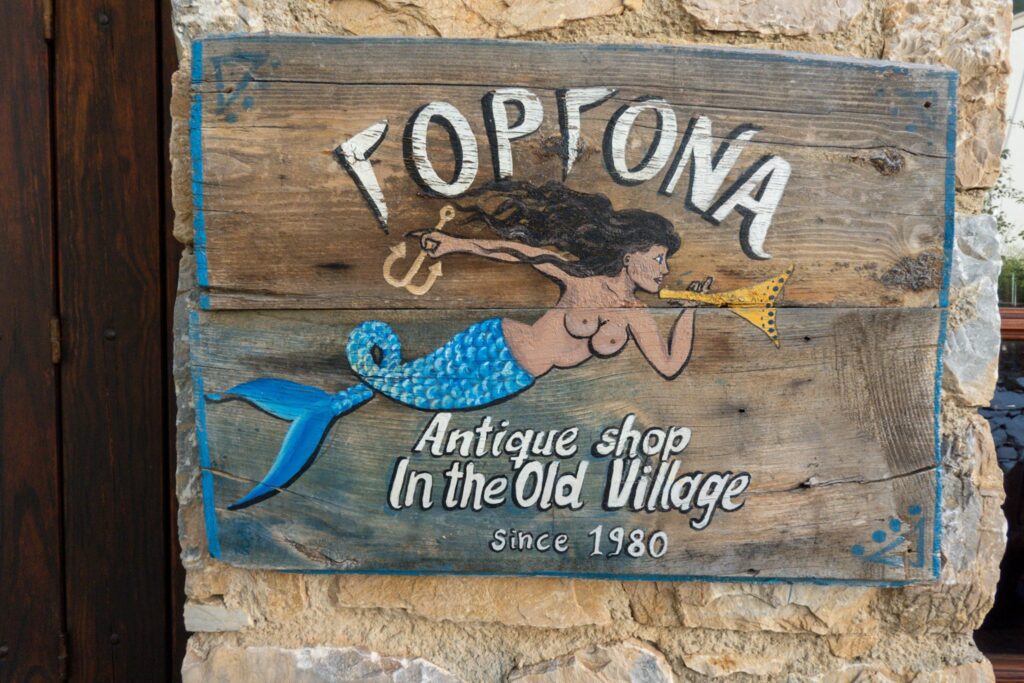 Tag 13: Im Westen nichts neues