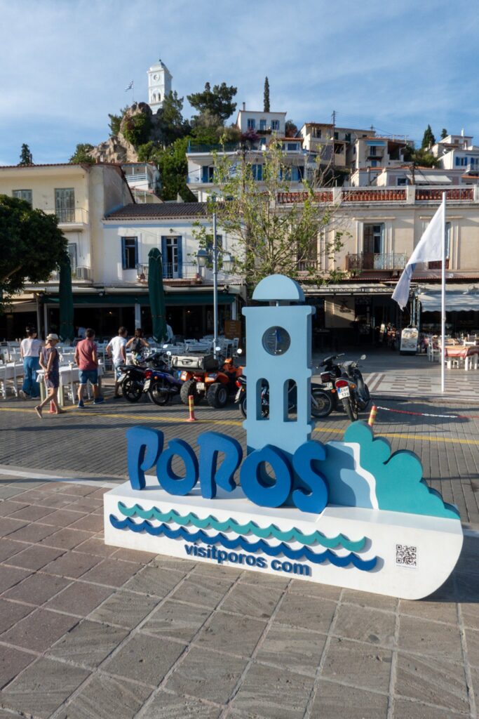 Tag17/Segeln 3: Im Süden ist die Hölle los