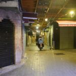 Image gallery image