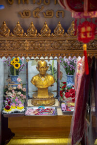 Image gallery image