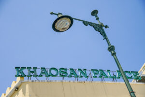 Image gallery image