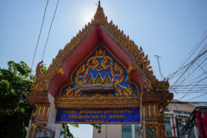 Image gallery image