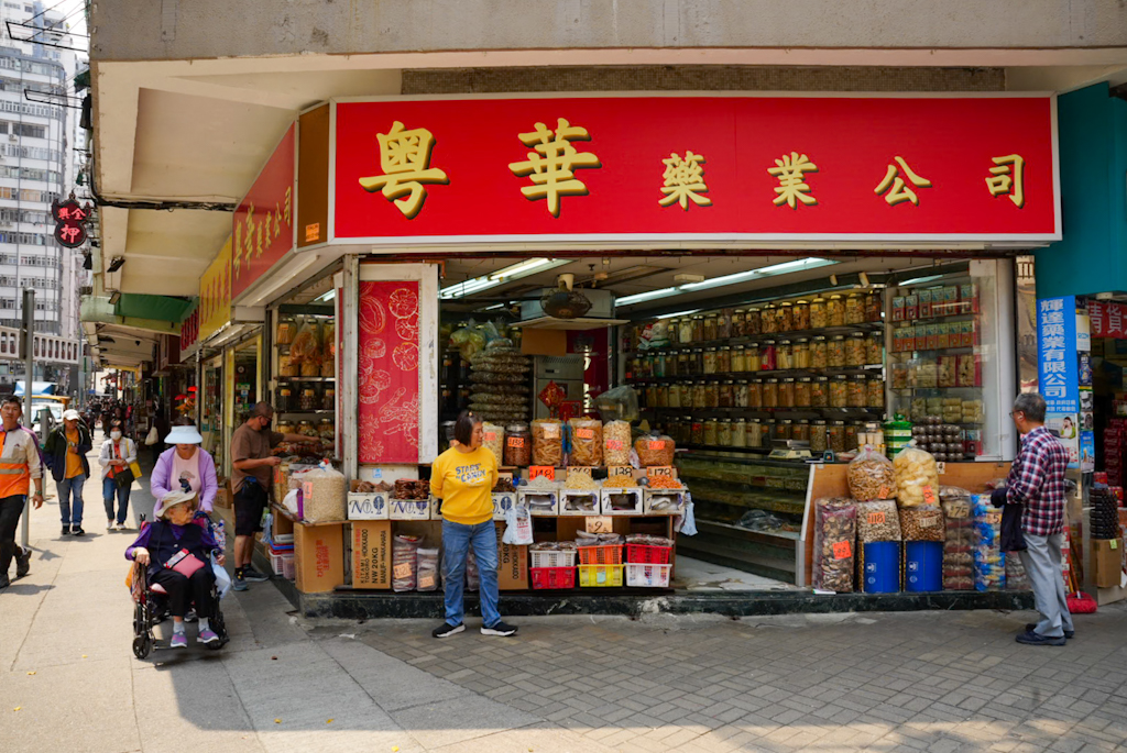 Image gallery image