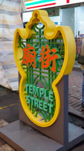Image gallery image